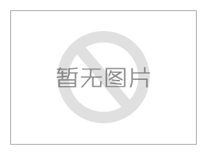 聊城市公路工程总公司2019至2021年度纳税咨询服务项目成交结果公告