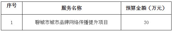 QQ20241204-084658.jpg